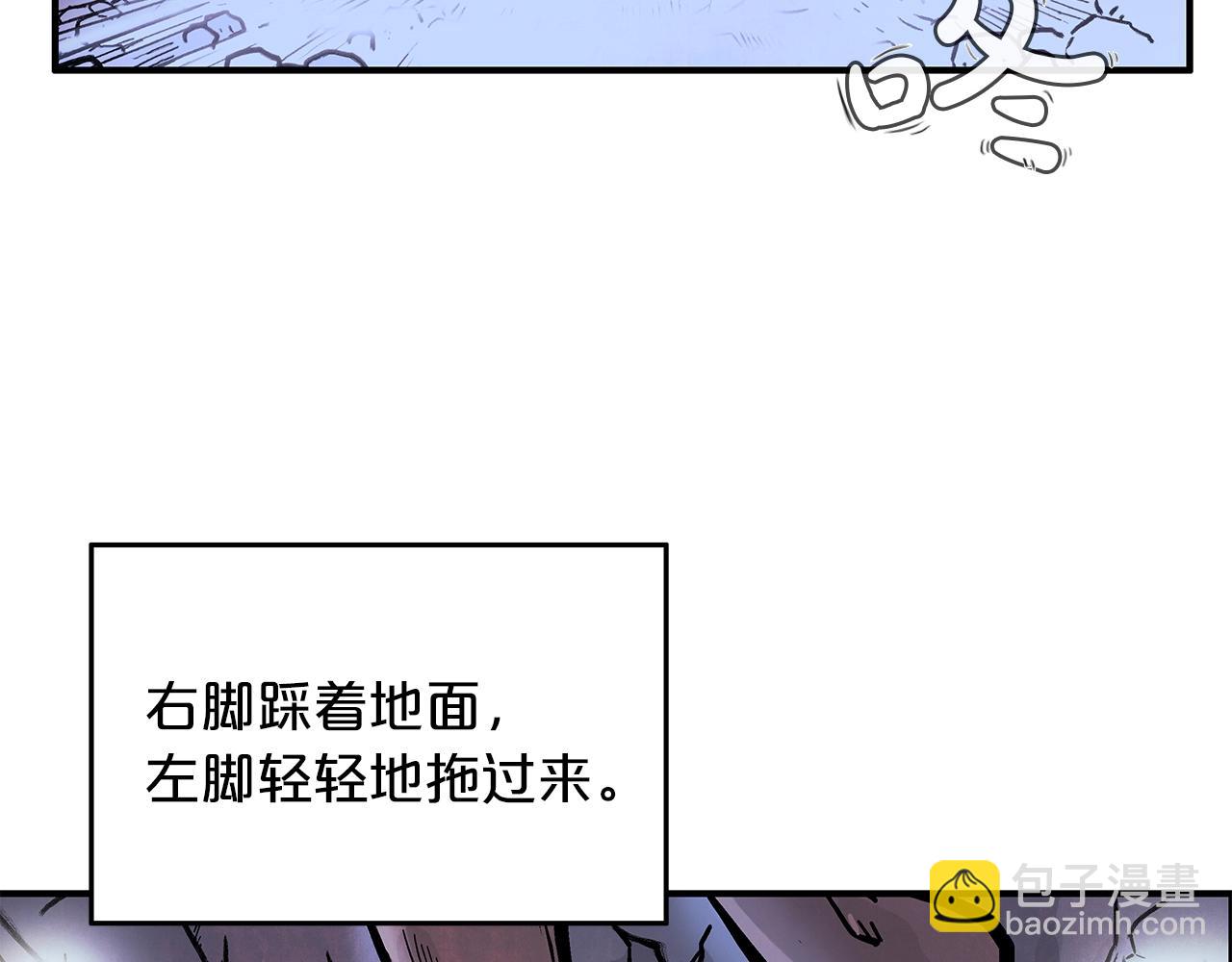 第22话 洞内的修行20