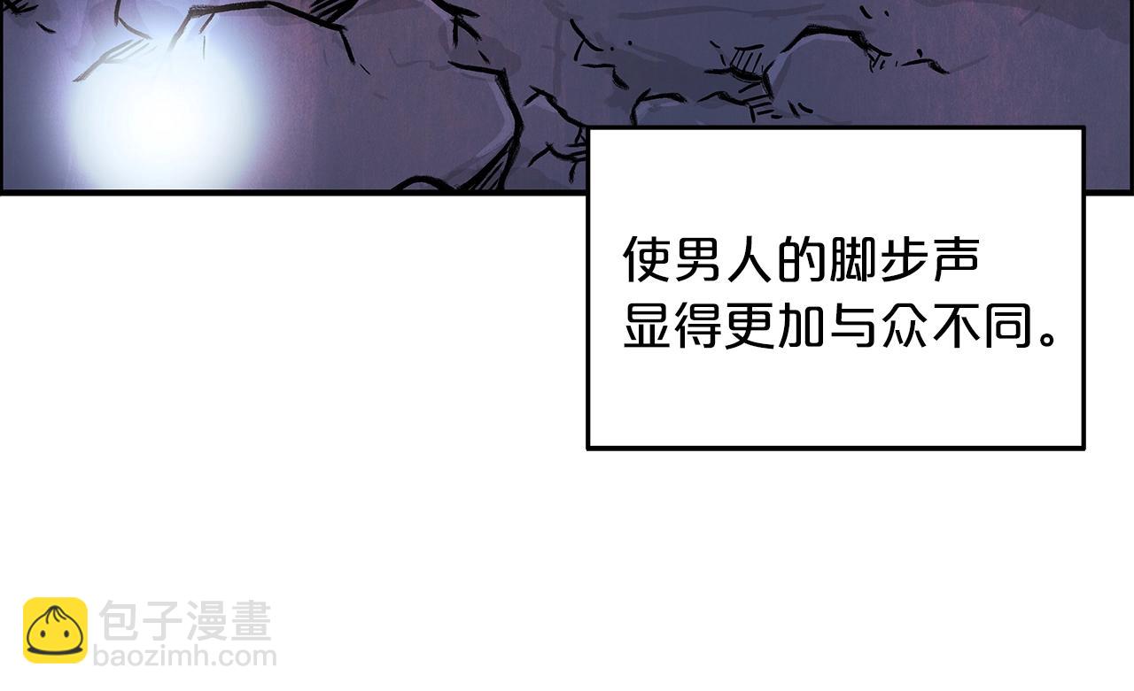 第22话 洞内的修行24