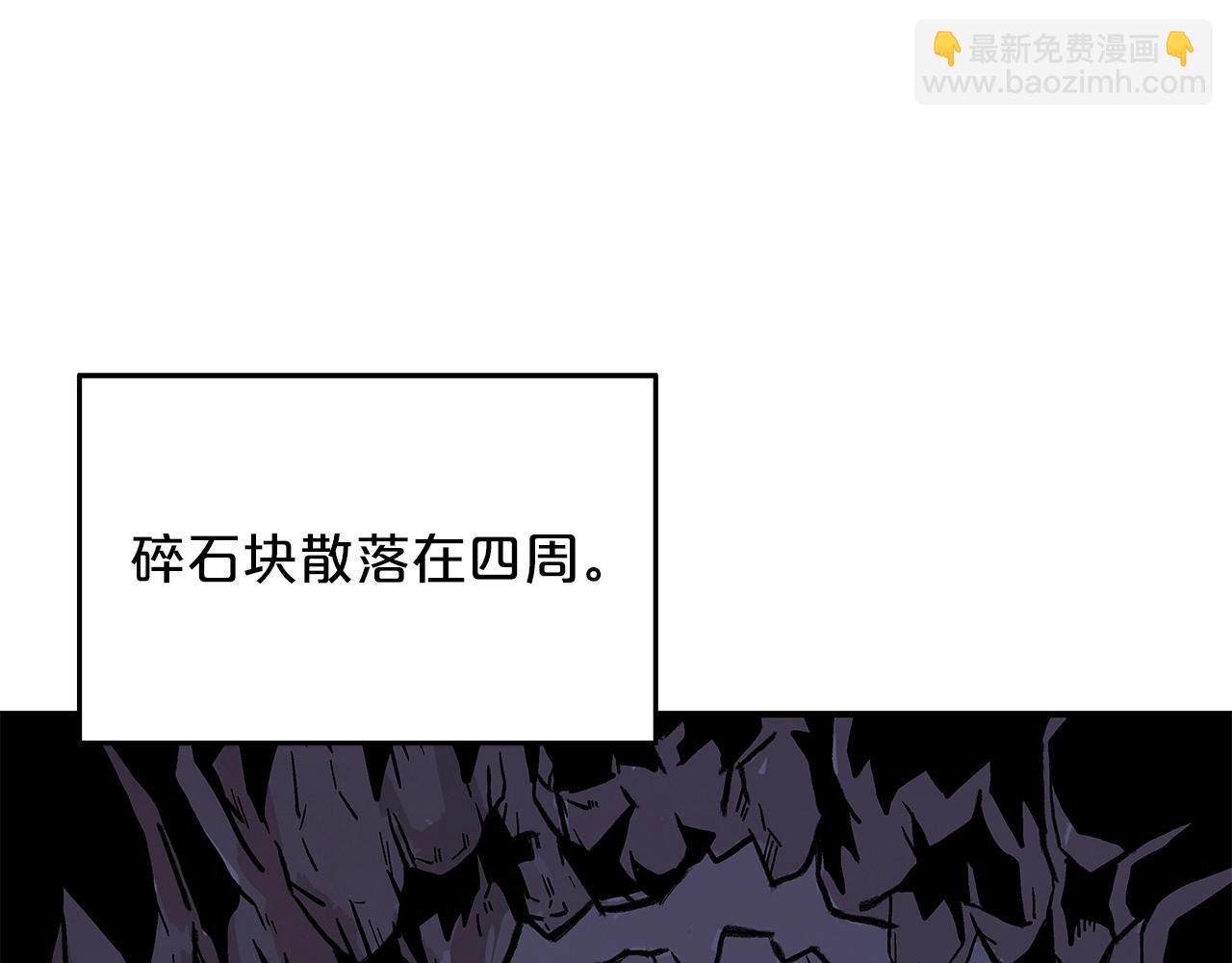 第22话 洞内的修行54