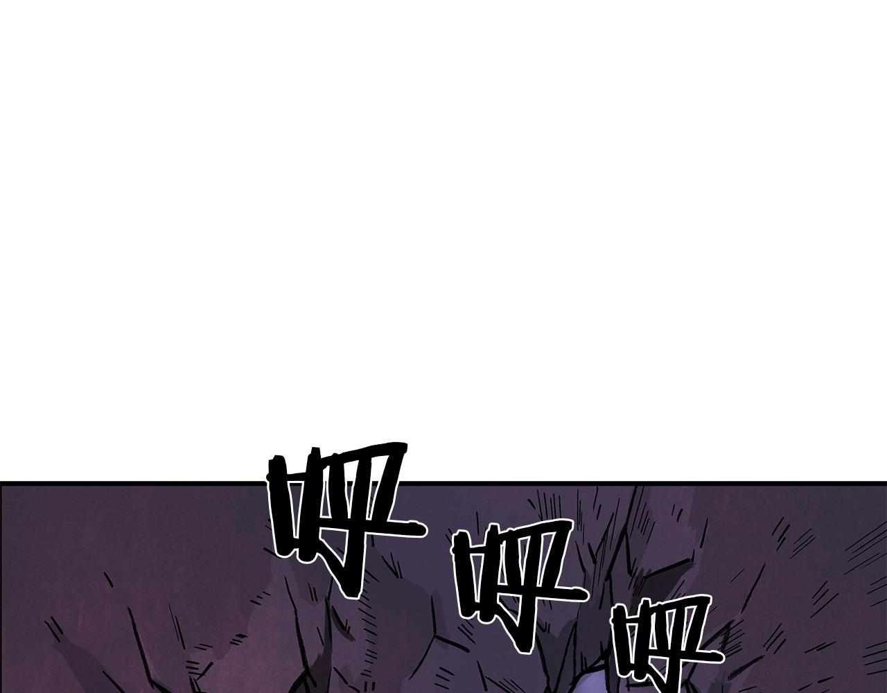 第22话 洞内的修行56