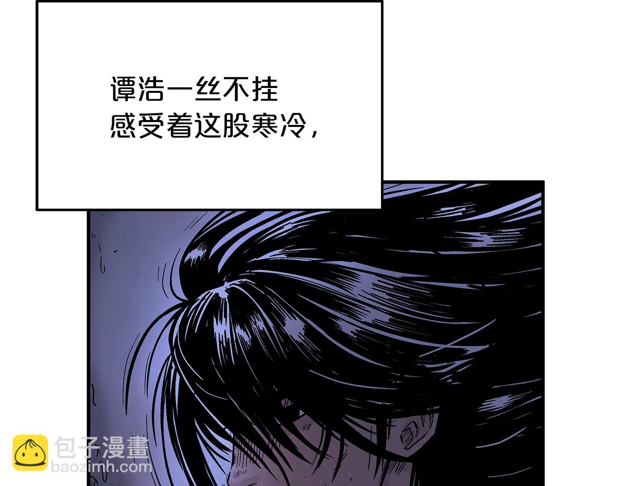 第22话 洞内的修行63