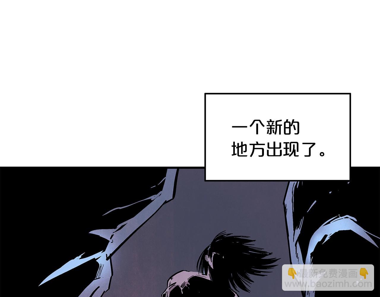 第22话 洞内的修行69