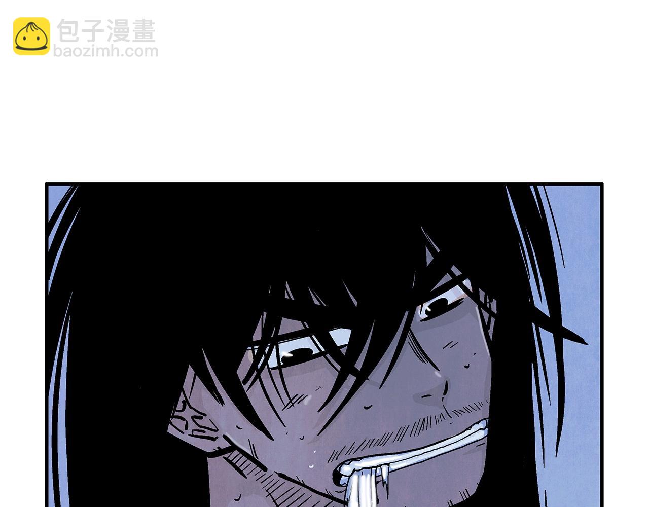 第22话 洞内的修行96