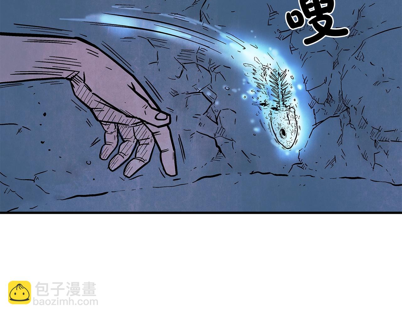 第22话 洞内的修行98