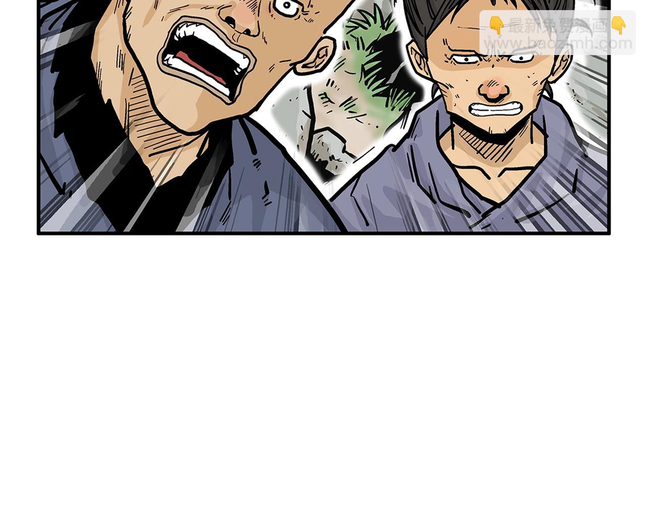 第25话 破石而出！107