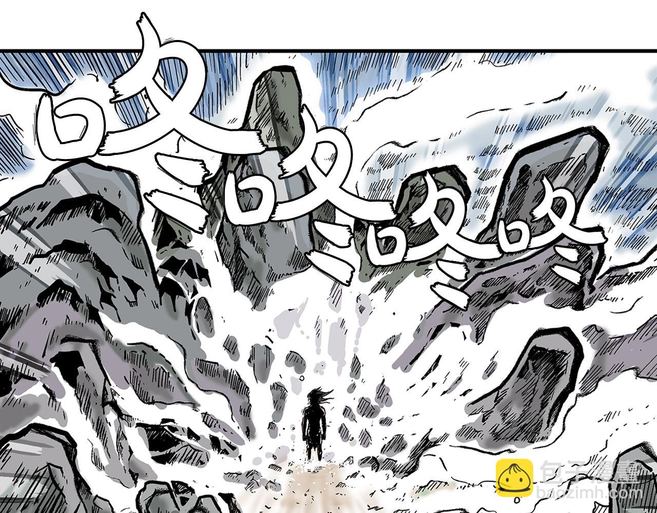 第25话 破石而出！108
