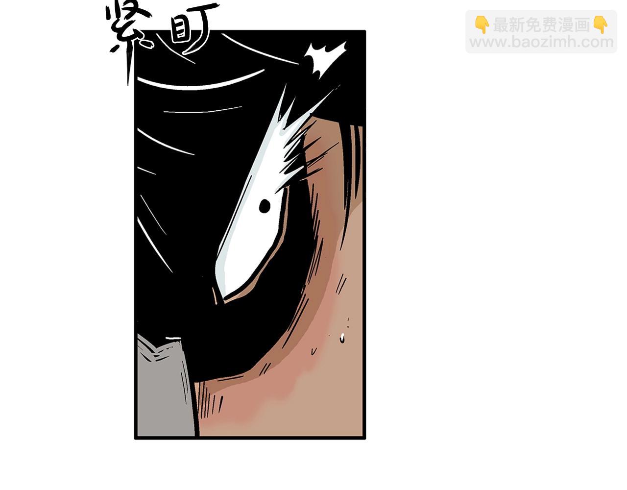 第25话 破石而出！115