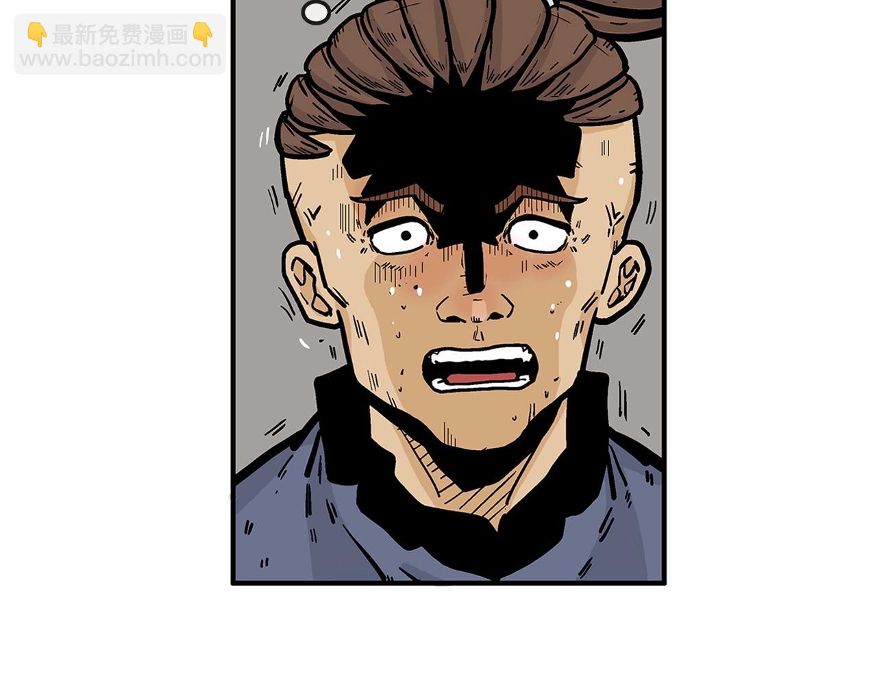 第25话 破石而出！117
