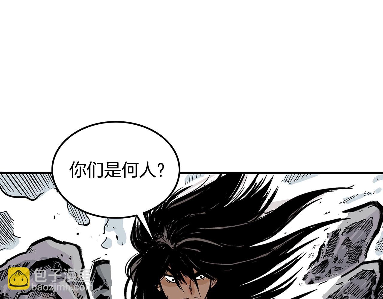 第25话 破石而出！123