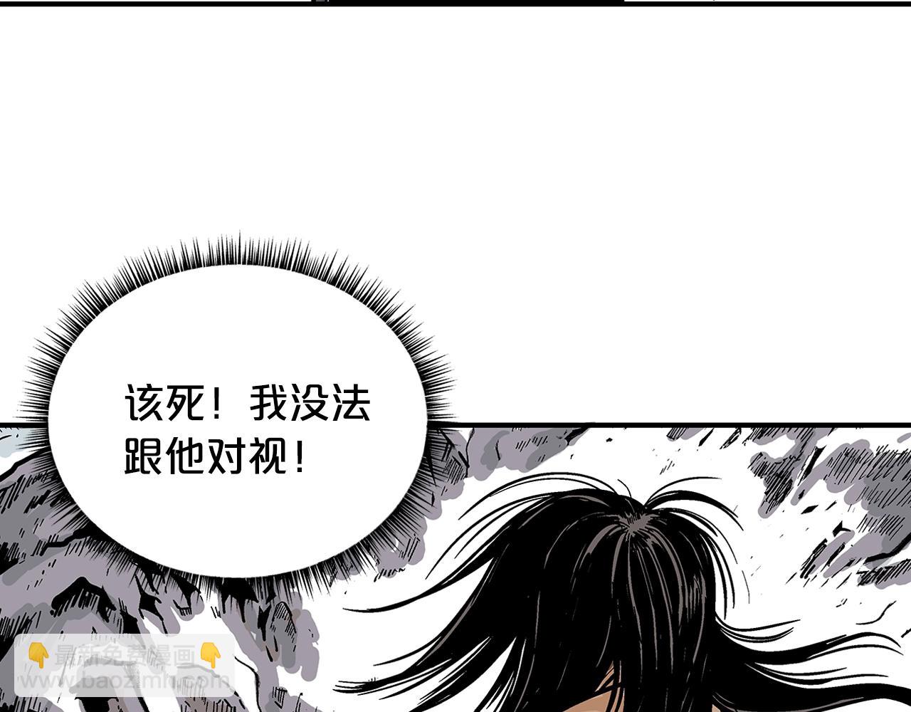 第25话 破石而出！125