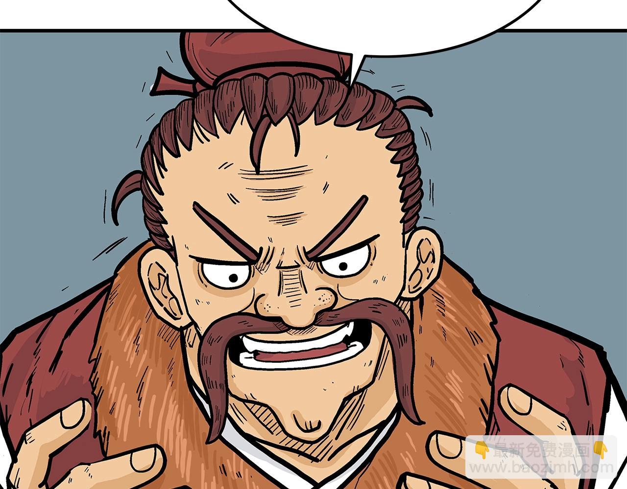 第25话 破石而出！35