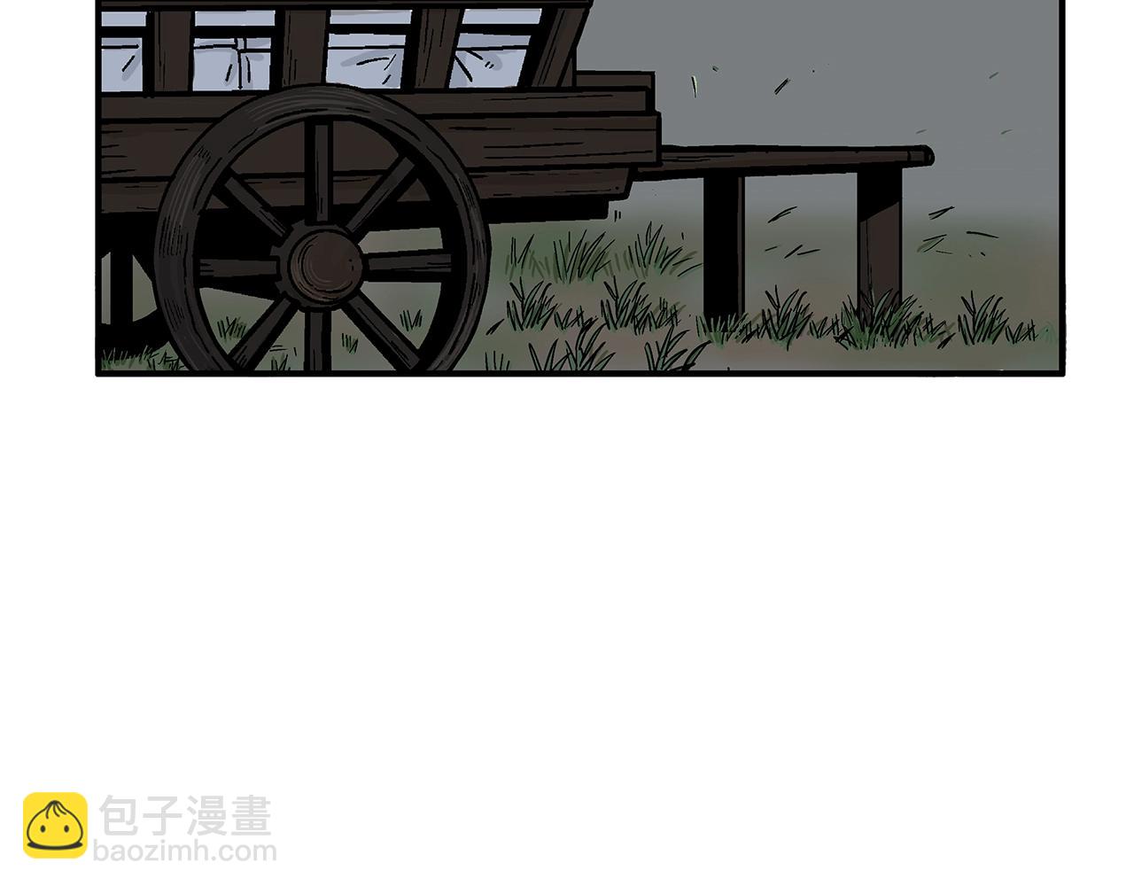 第25话 破石而出！58