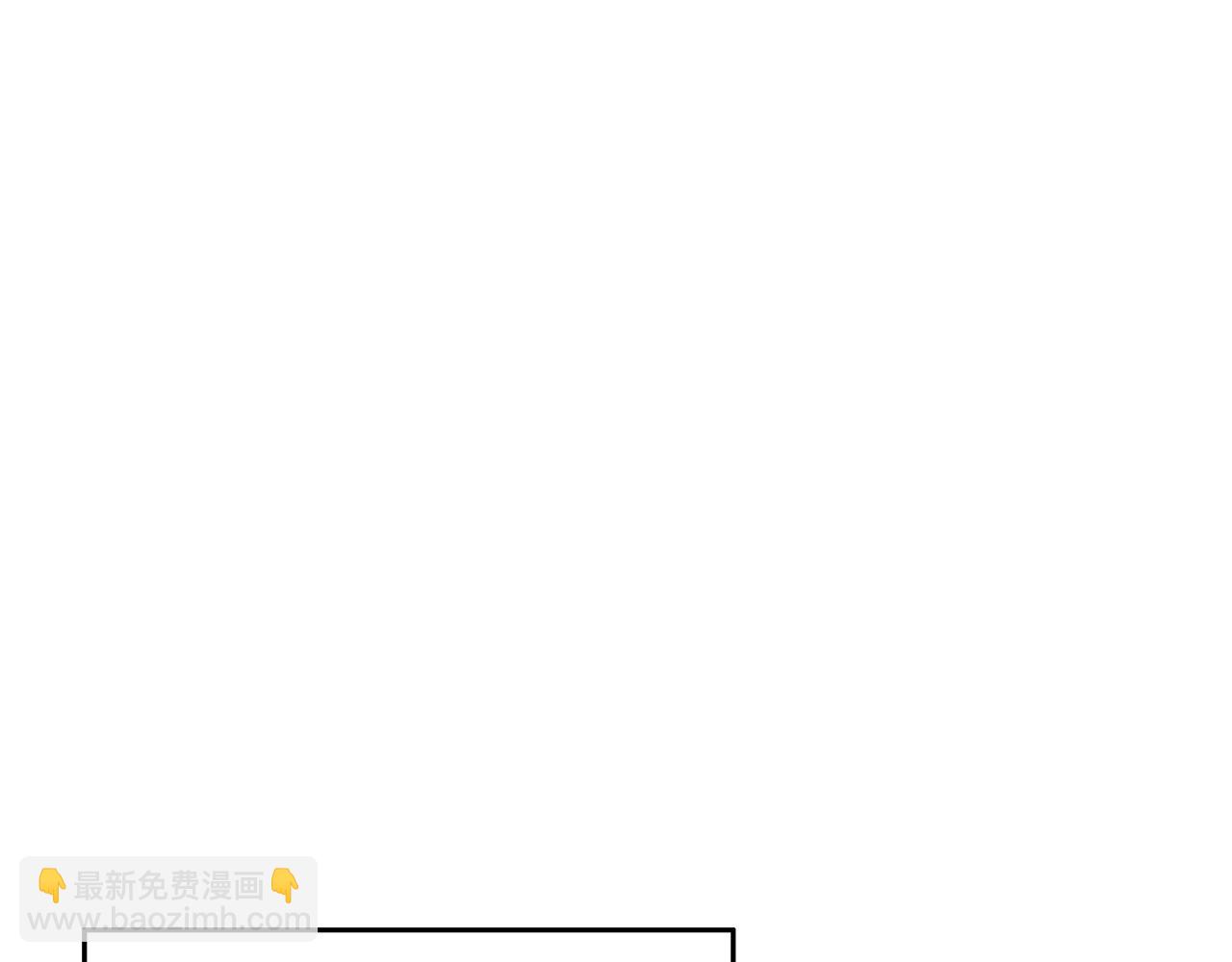 第25话 破石而出！90