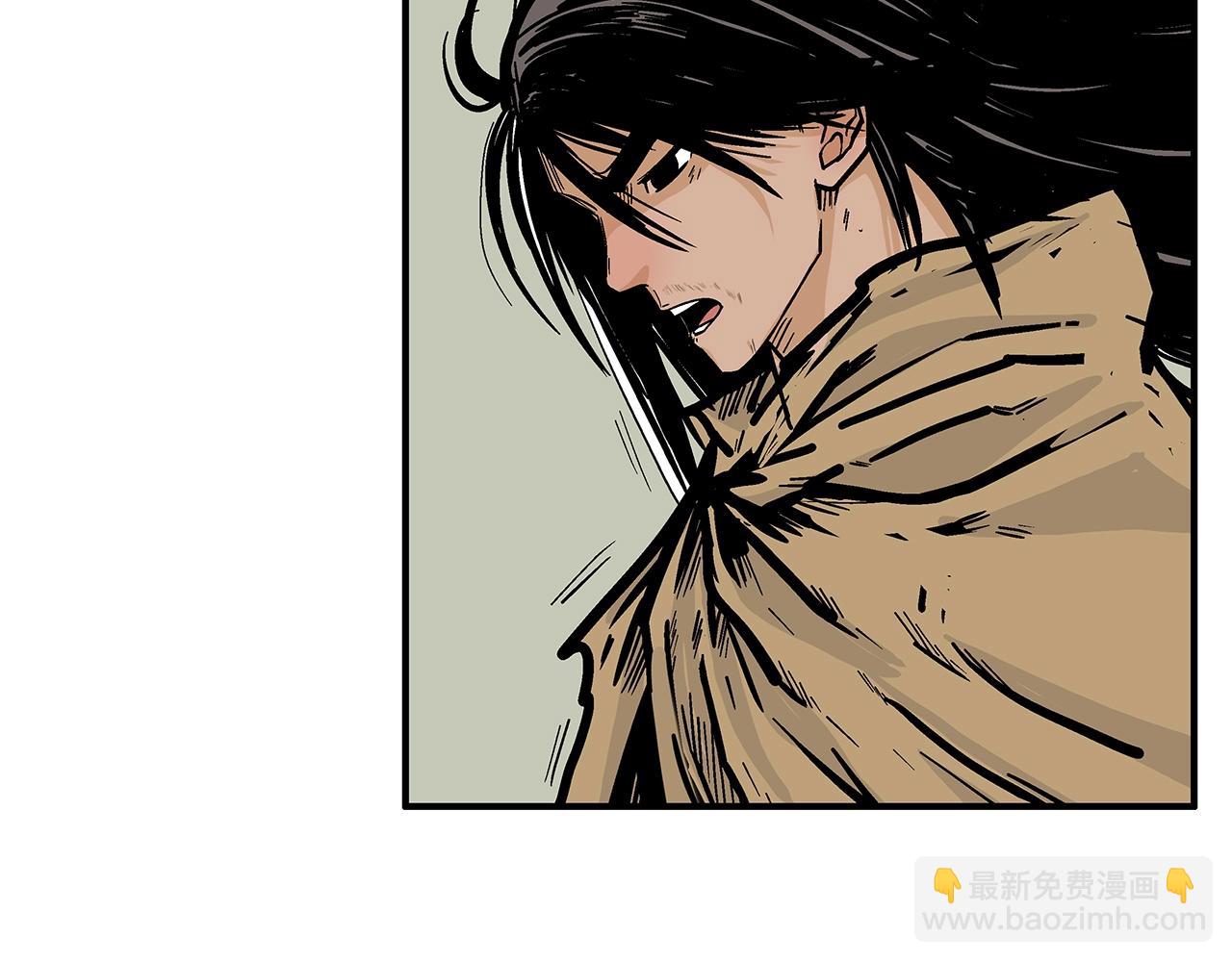第26话 震动四方113