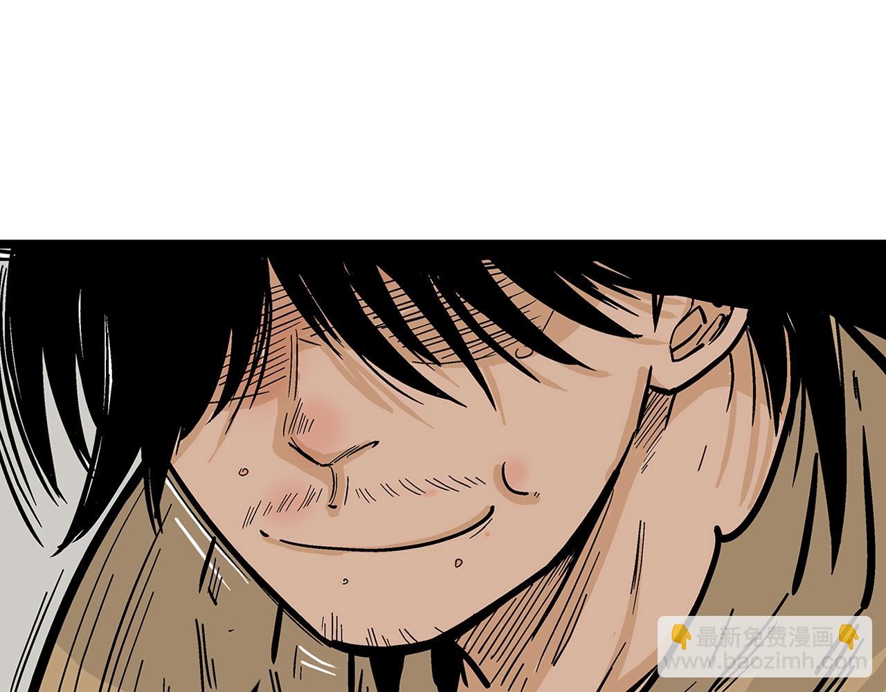 第26话 震动四方140