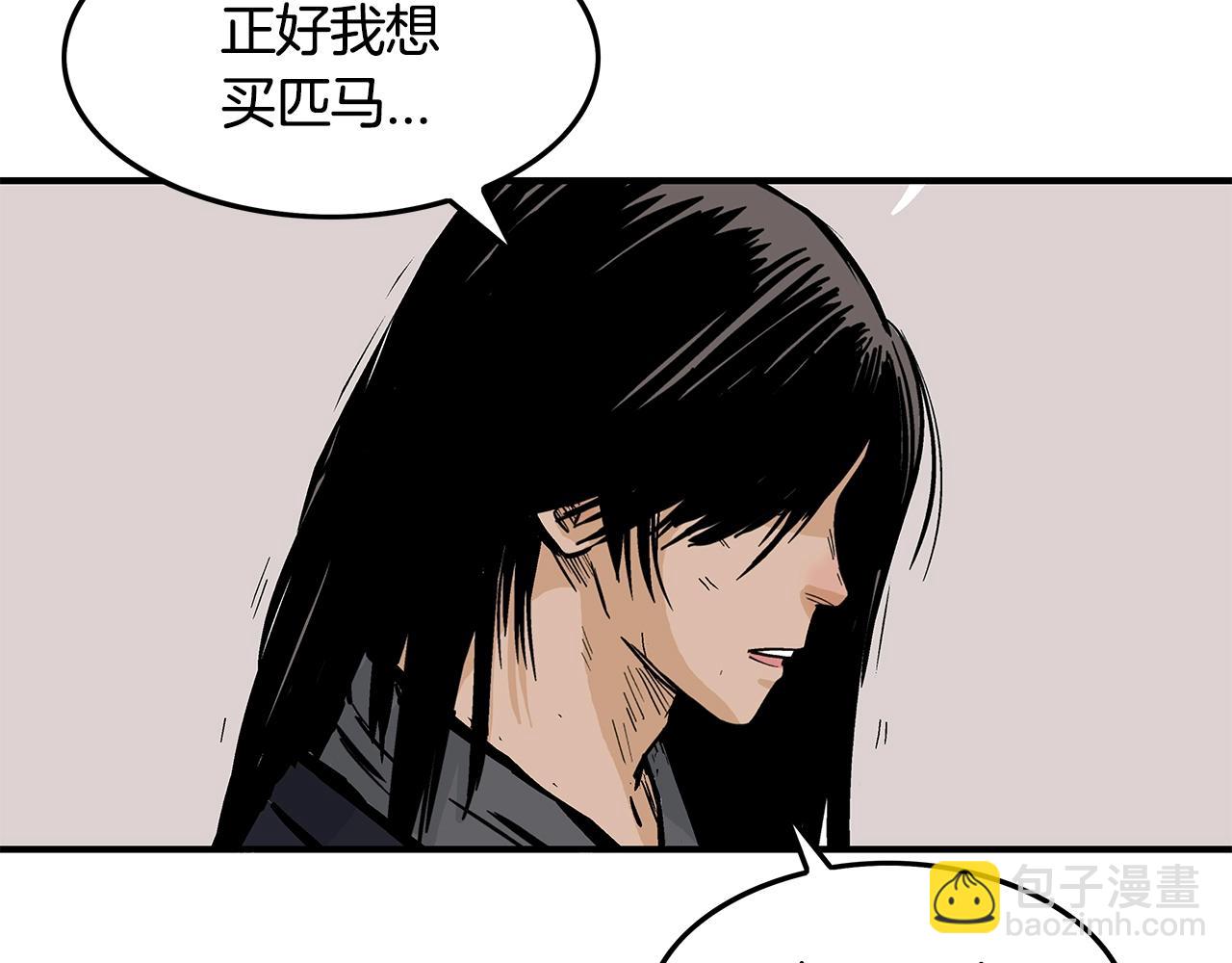 第27话 宝剑出鞘121