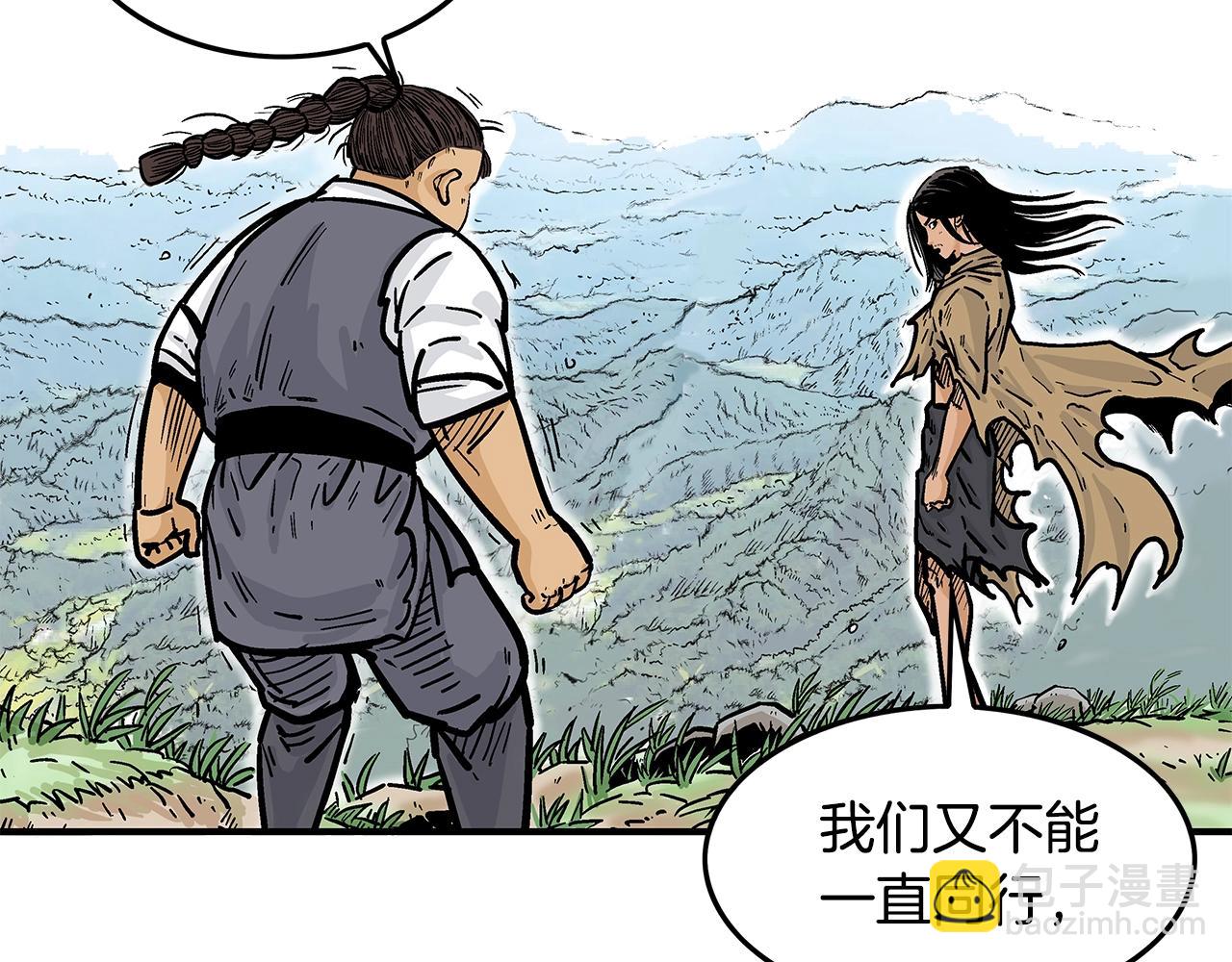 第27话 宝剑出鞘15