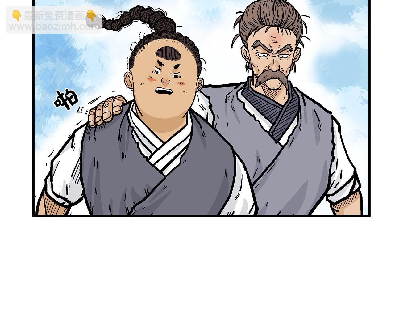 第27话 宝剑出鞘20