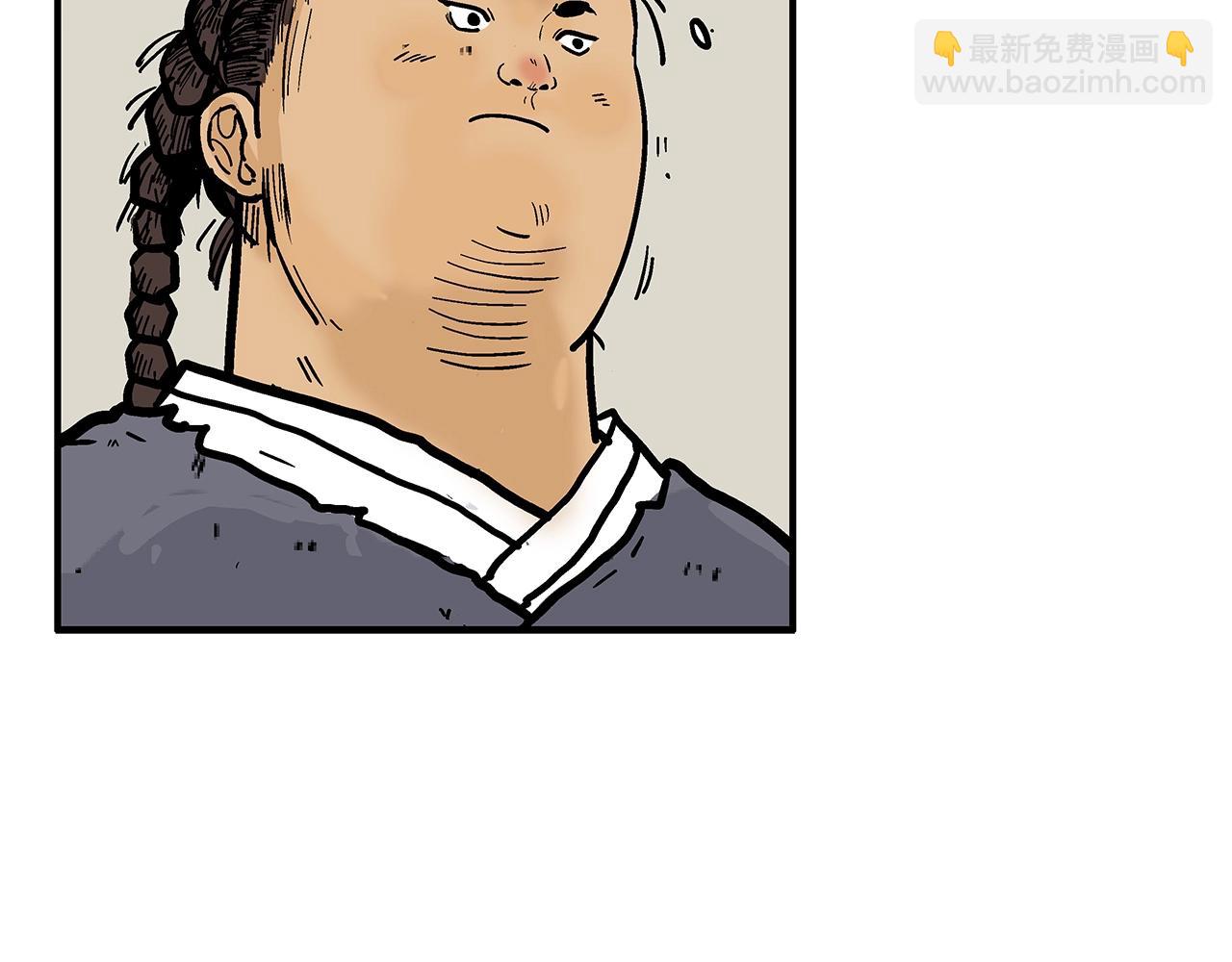 第27话 宝剑出鞘27