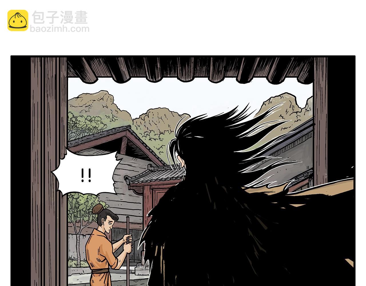 第27话 宝剑出鞘41