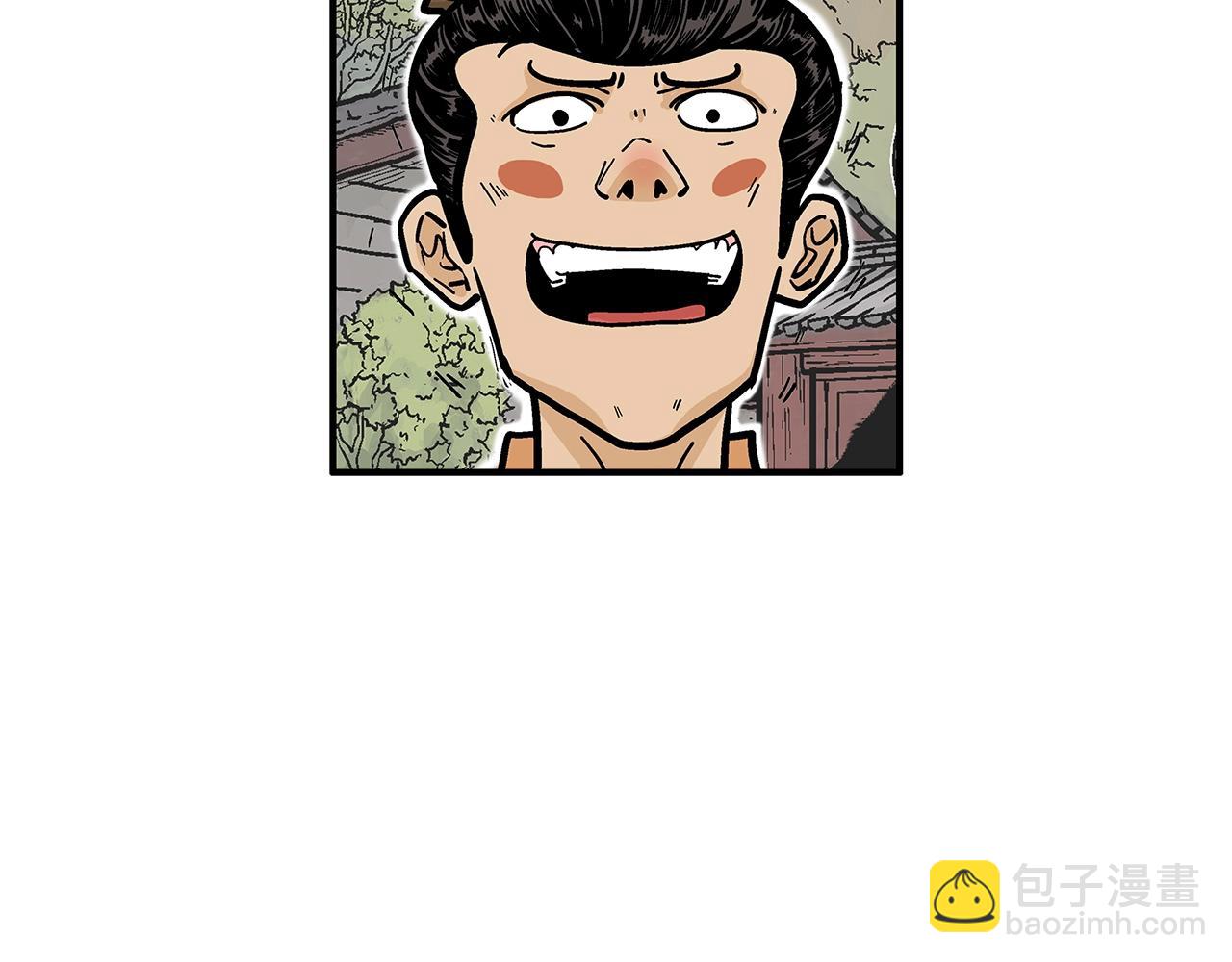 第27话 宝剑出鞘53