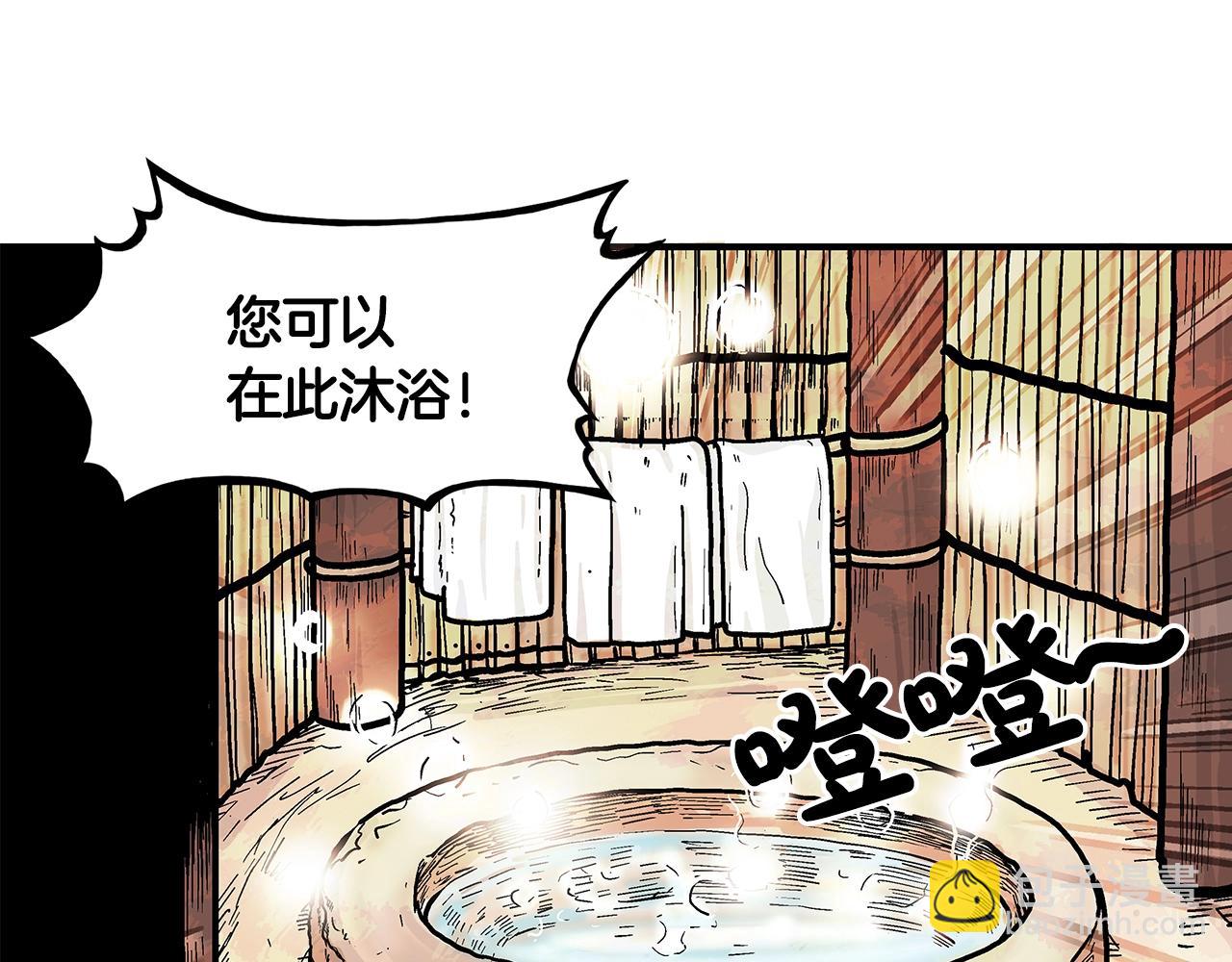 第27话 宝剑出鞘58