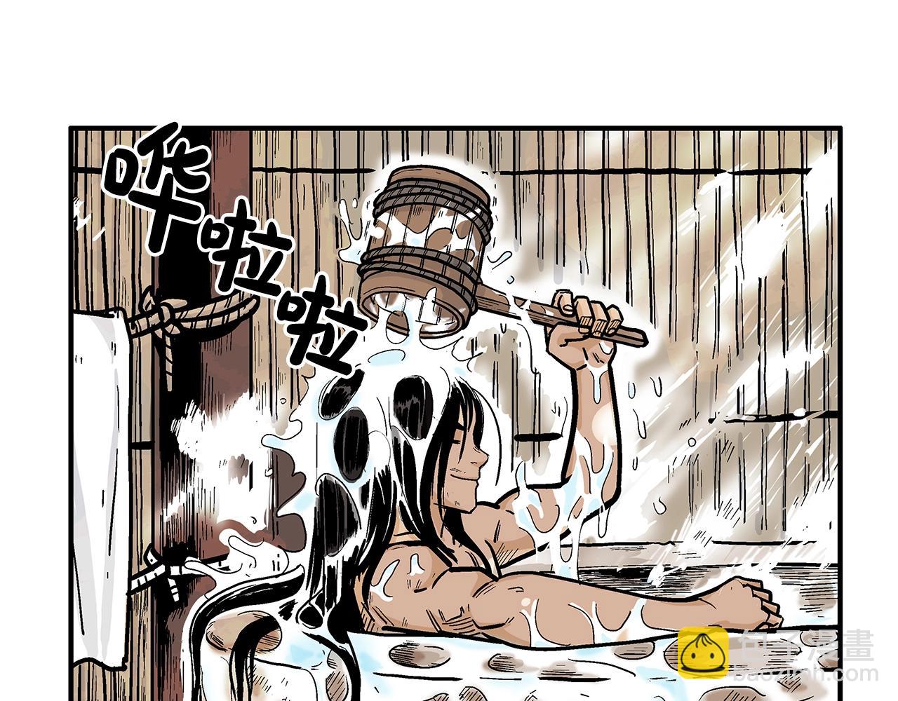 第27话 宝剑出鞘66