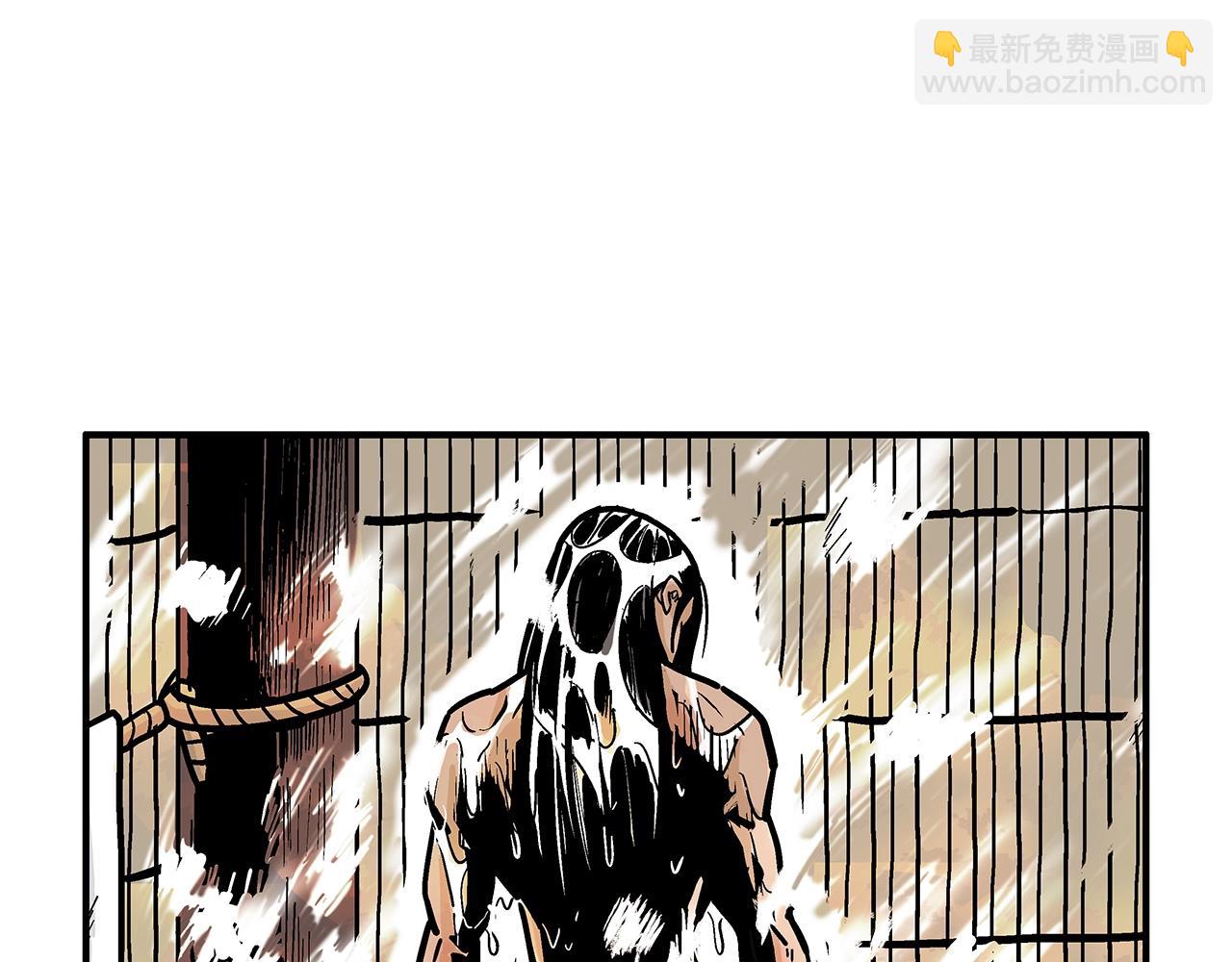 第27话 宝剑出鞘68