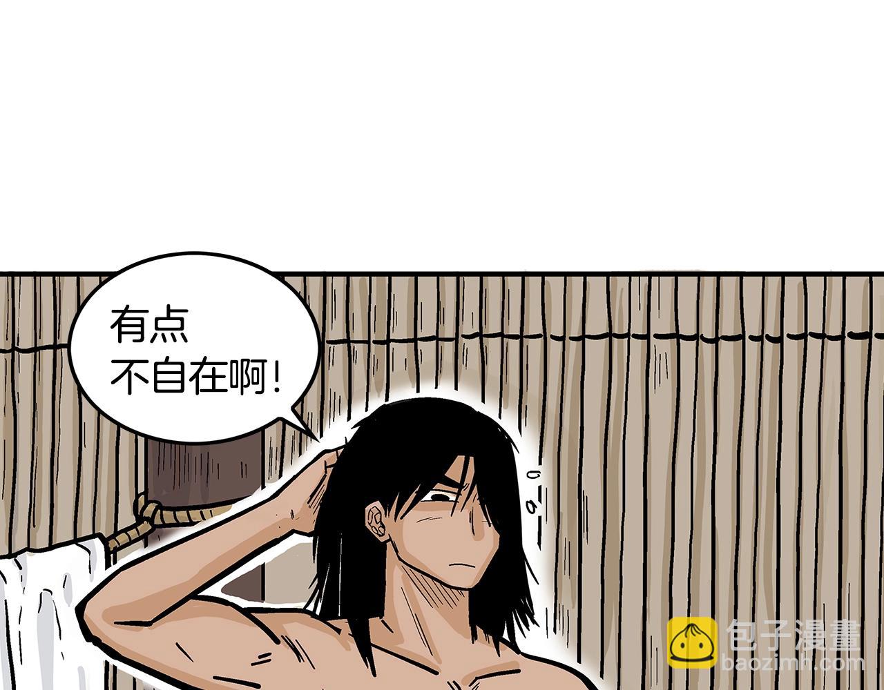 第27话 宝剑出鞘78