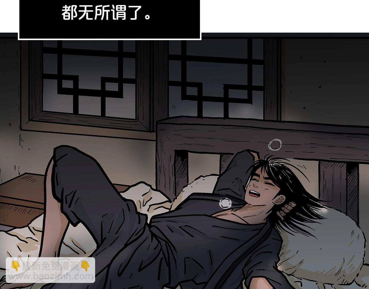 第27话 宝剑出鞘82