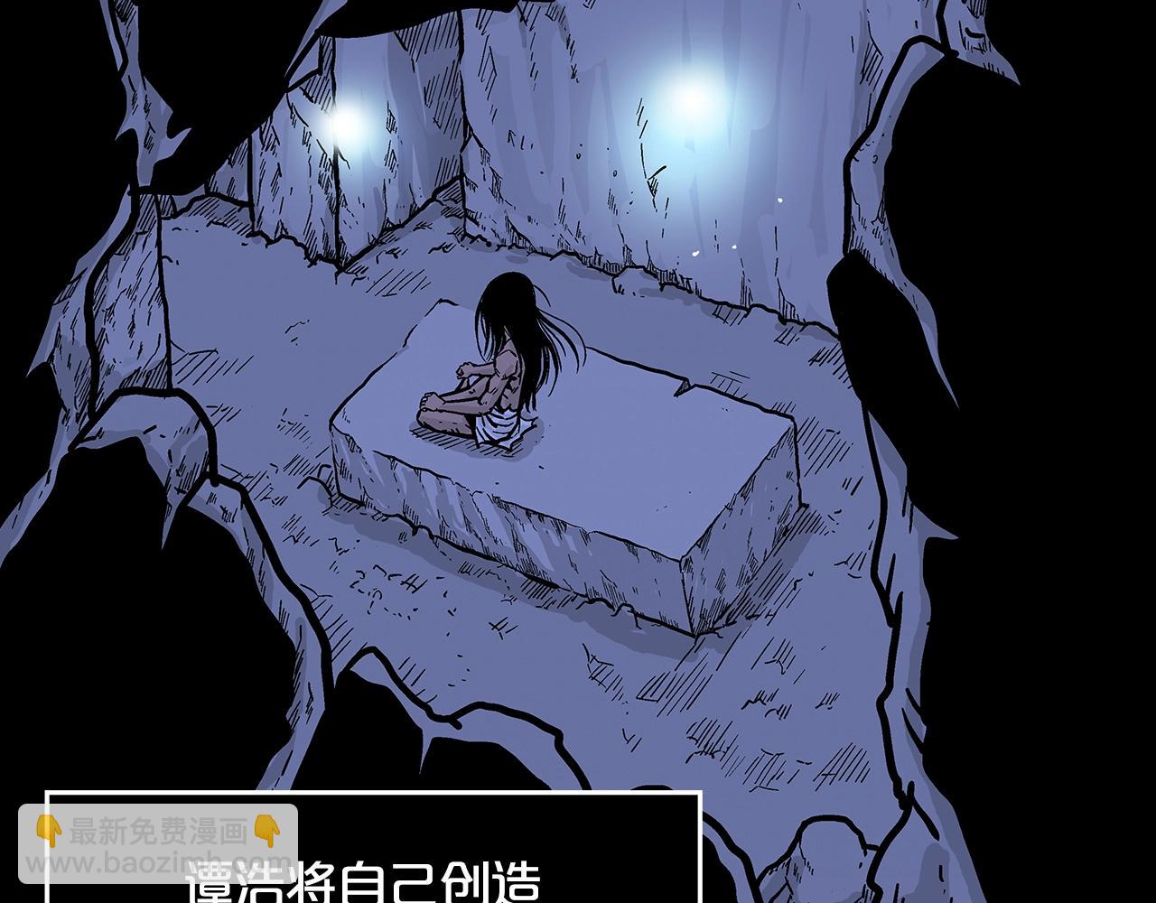第27话 宝剑出鞘88