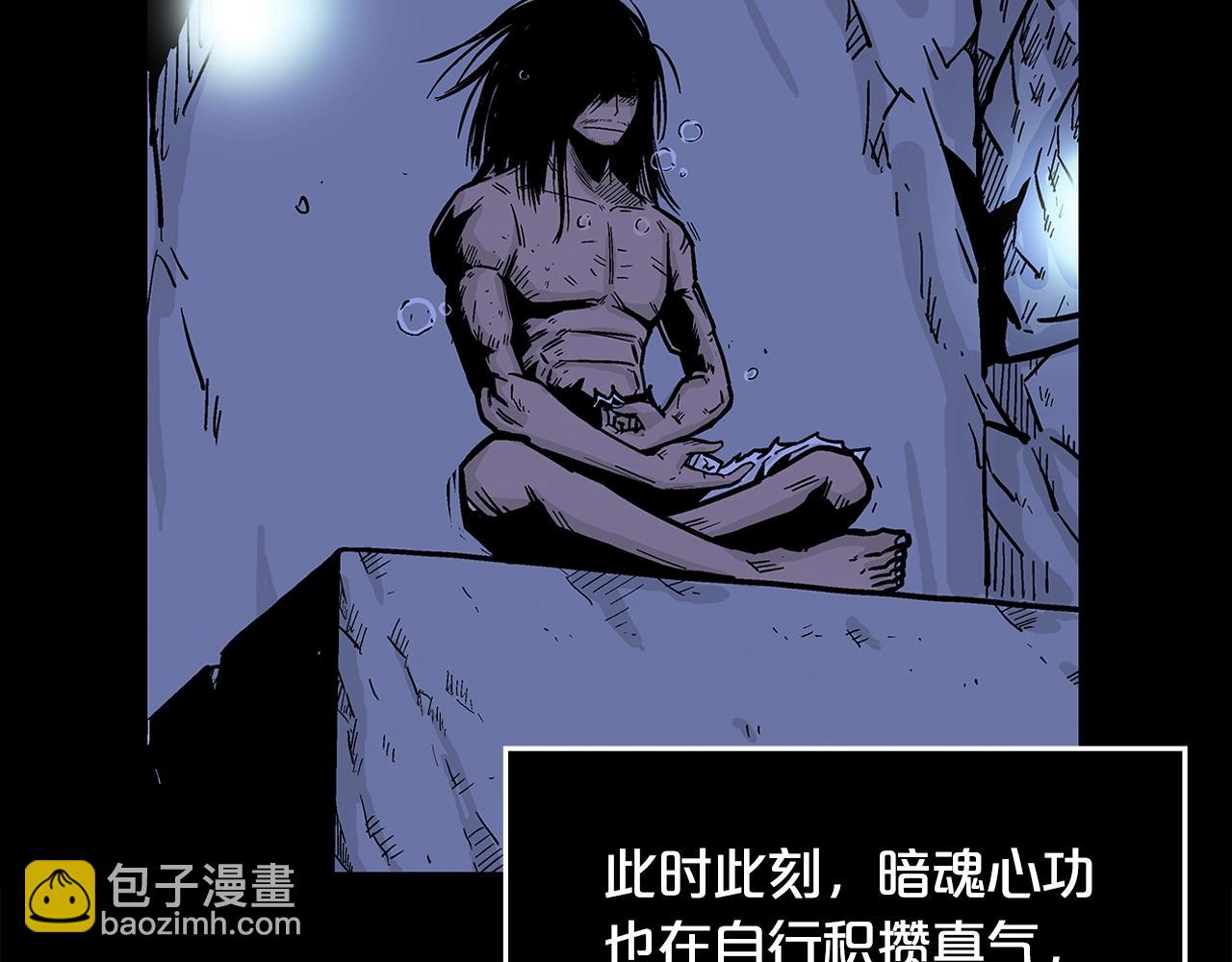 第27话 宝剑出鞘91