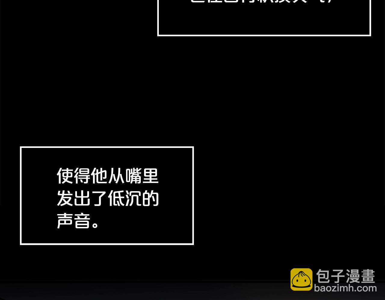 第27话 宝剑出鞘92