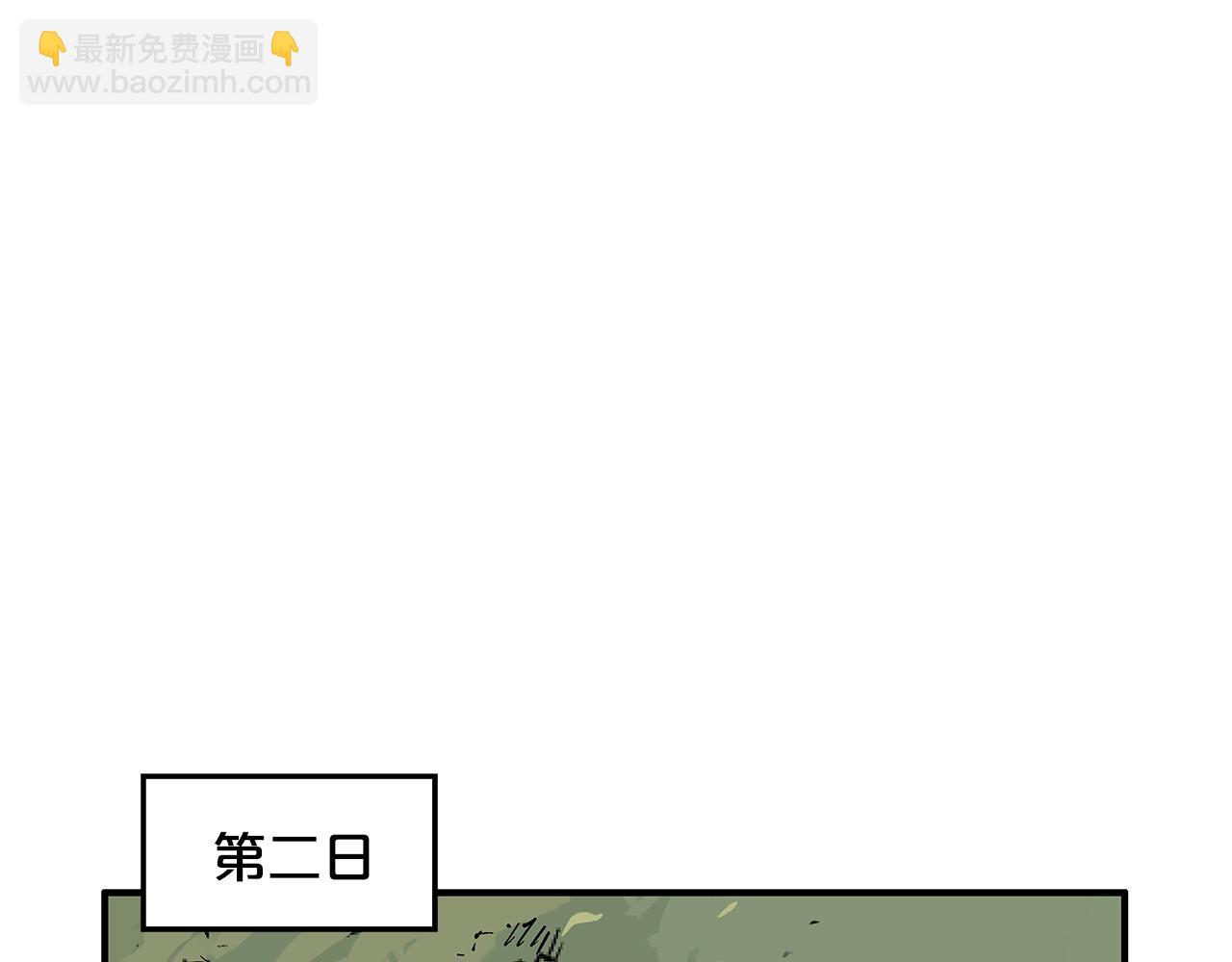 第27话 宝剑出鞘99