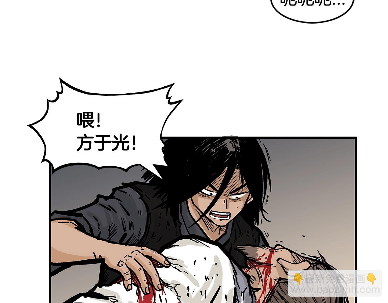 第28话 血雨腥风121