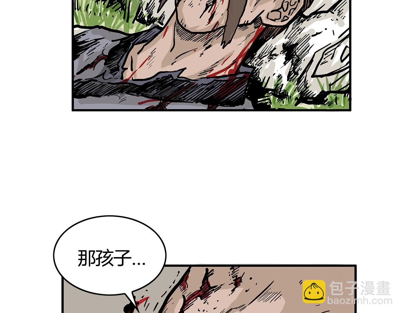 第28话 血雨腥风131
