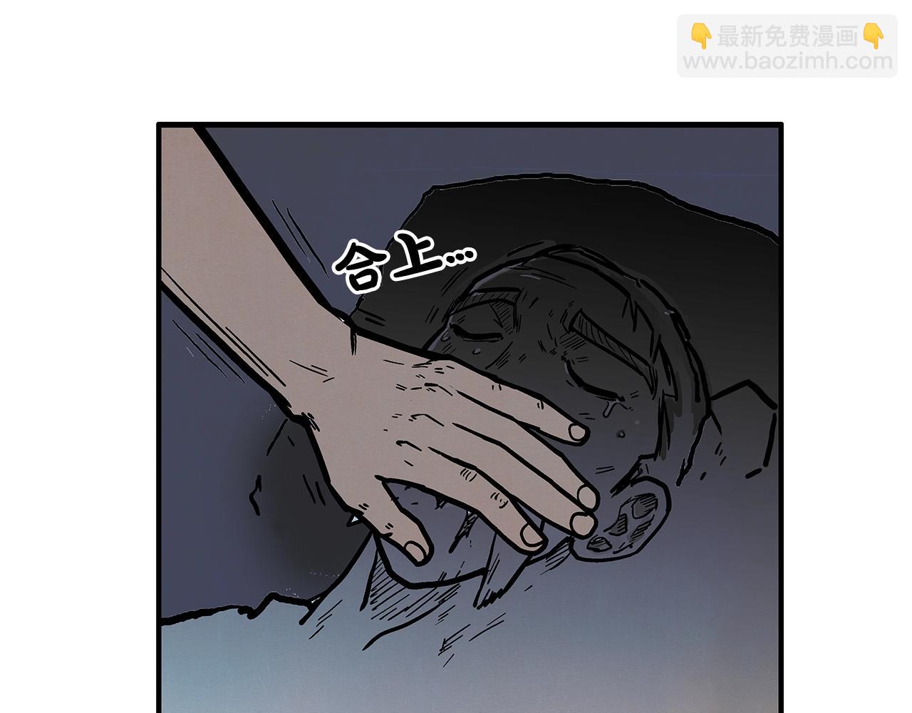 第28话 血雨腥风135