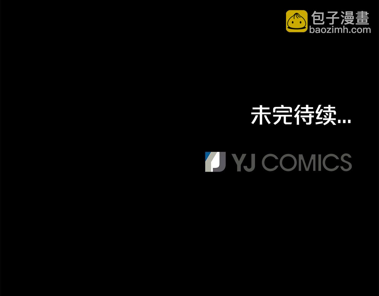 第28话 血雨腥风140