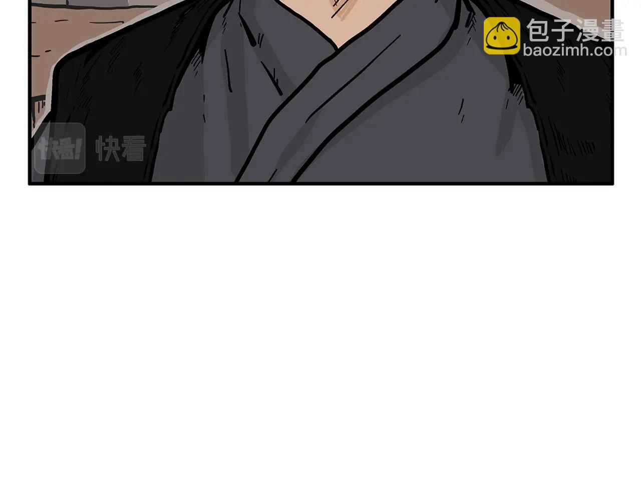 第28话 血雨腥风37