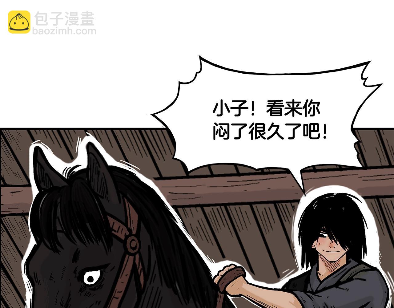 第28话 血雨腥风70