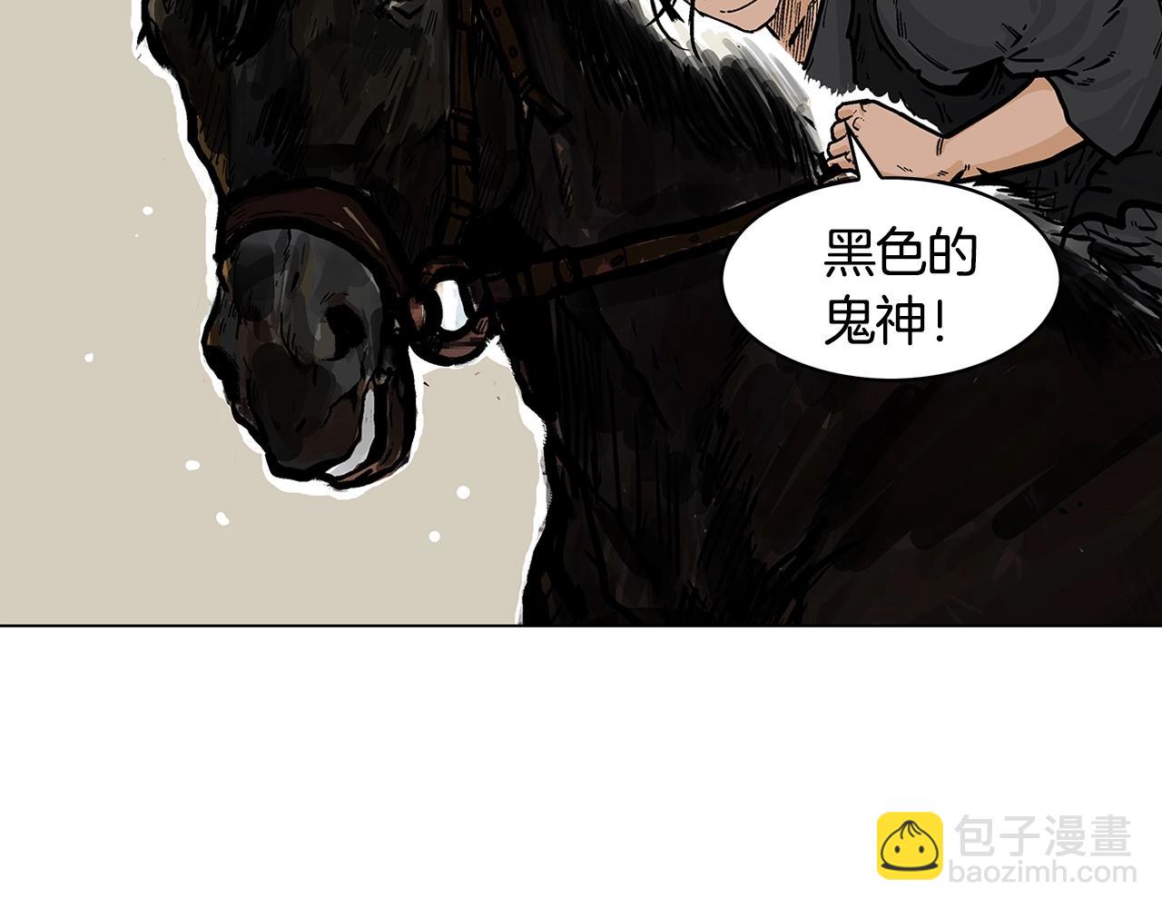 第28话 血雨腥风76