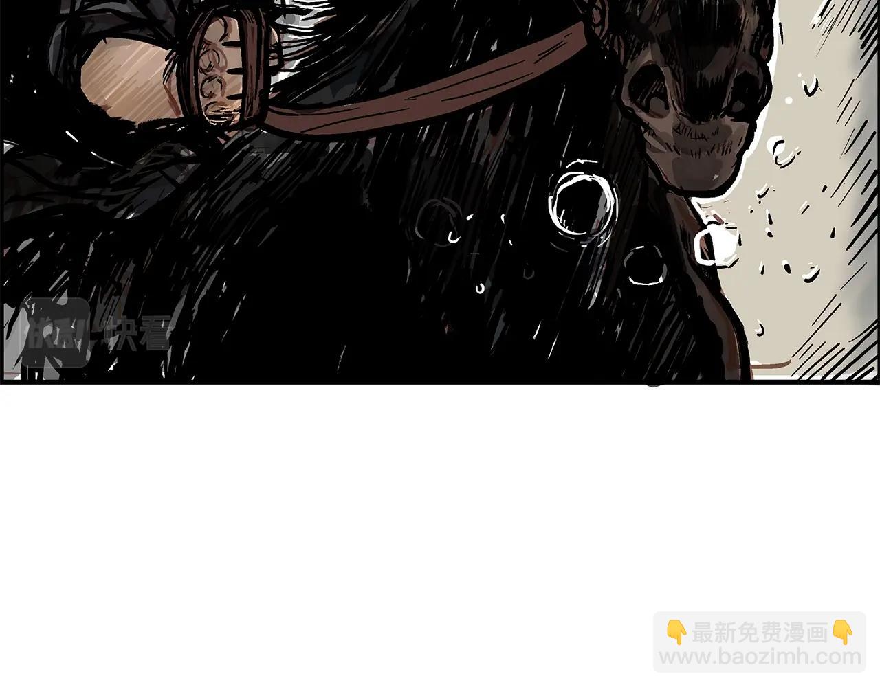 第28话 血雨腥风87