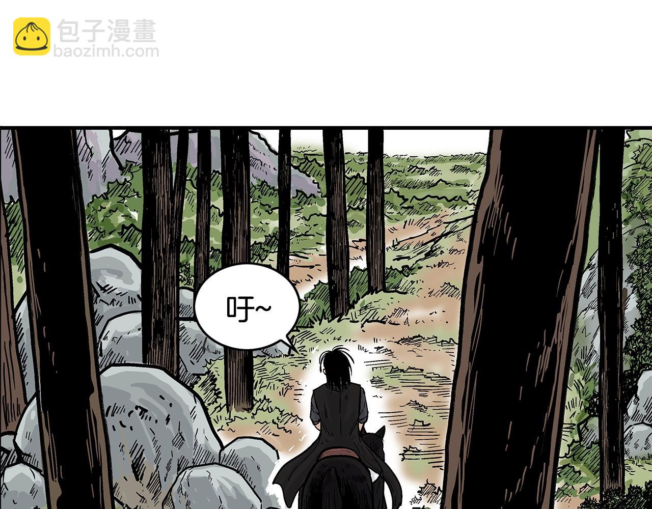 第28话 血雨腥风97
