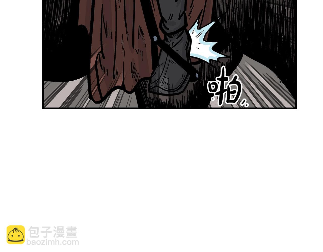 第29话 残忍的游戏1