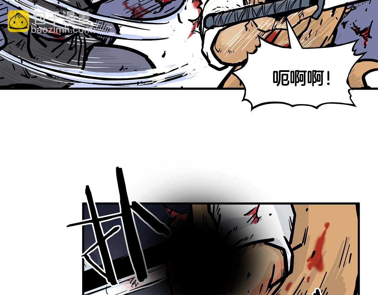 第29话 残忍的游戏103