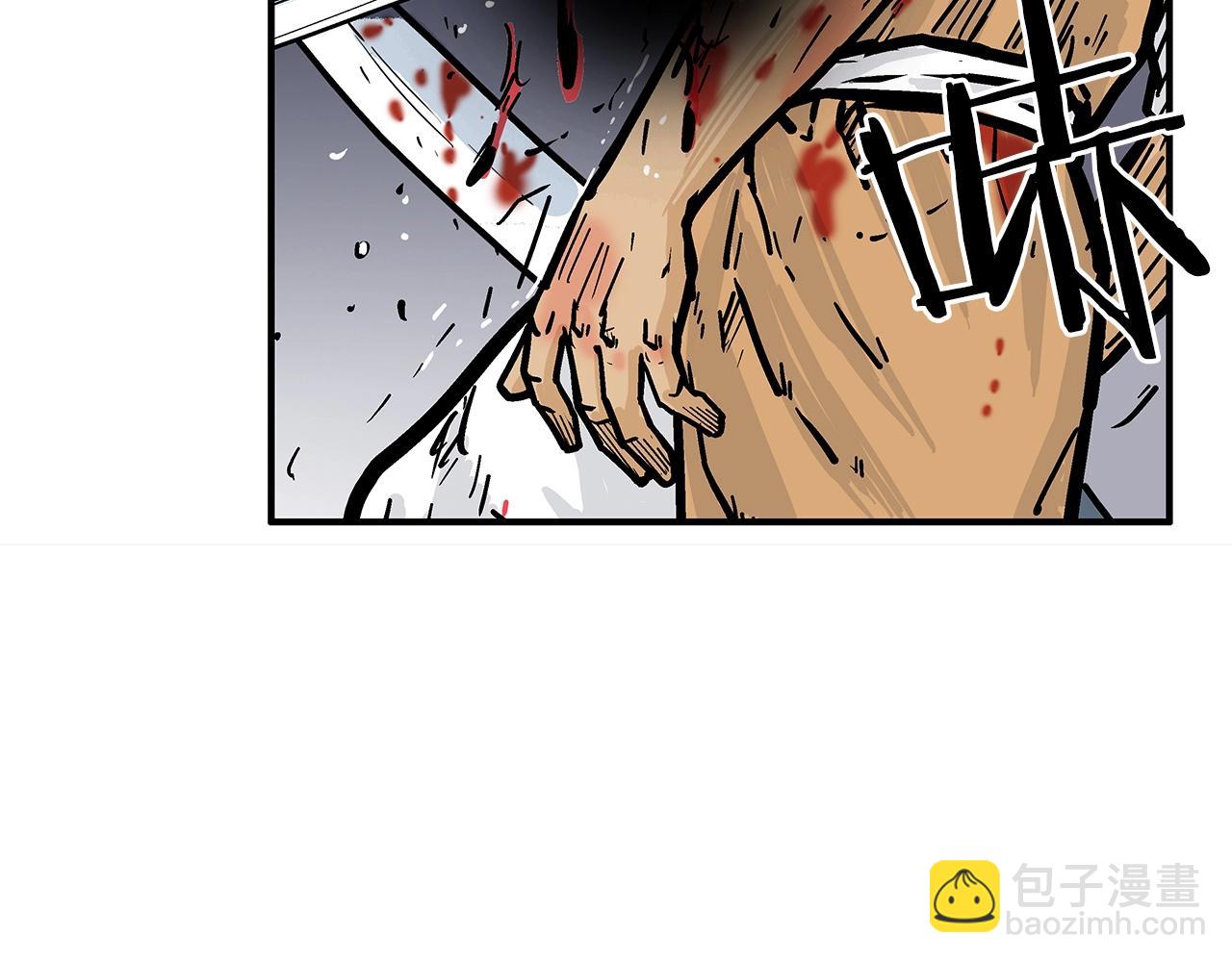 第29话 残忍的游戏108