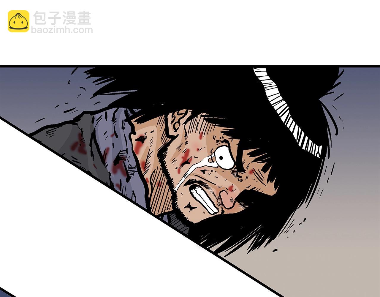 第29话 残忍的游戏117