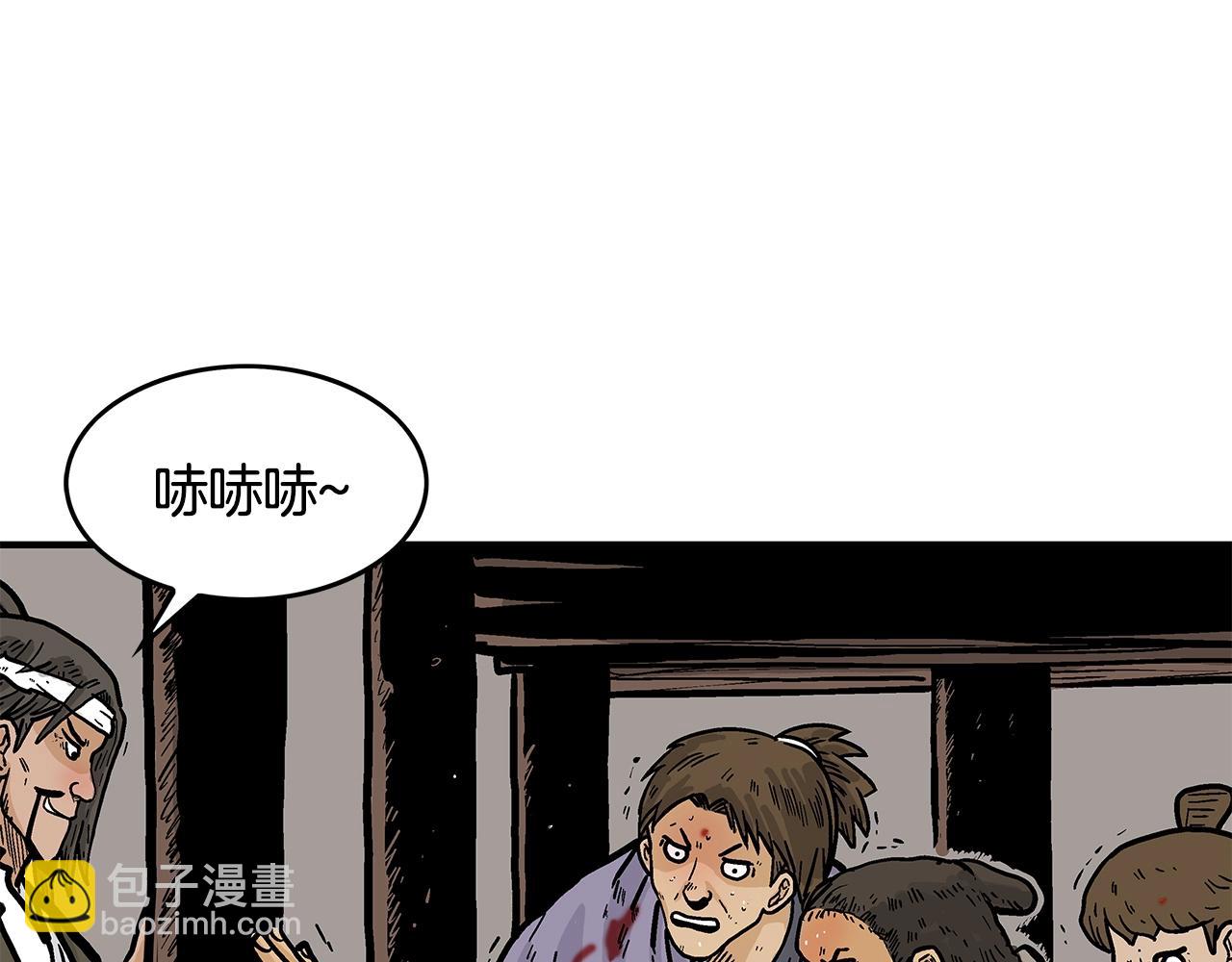 第29话 残忍的游戏131