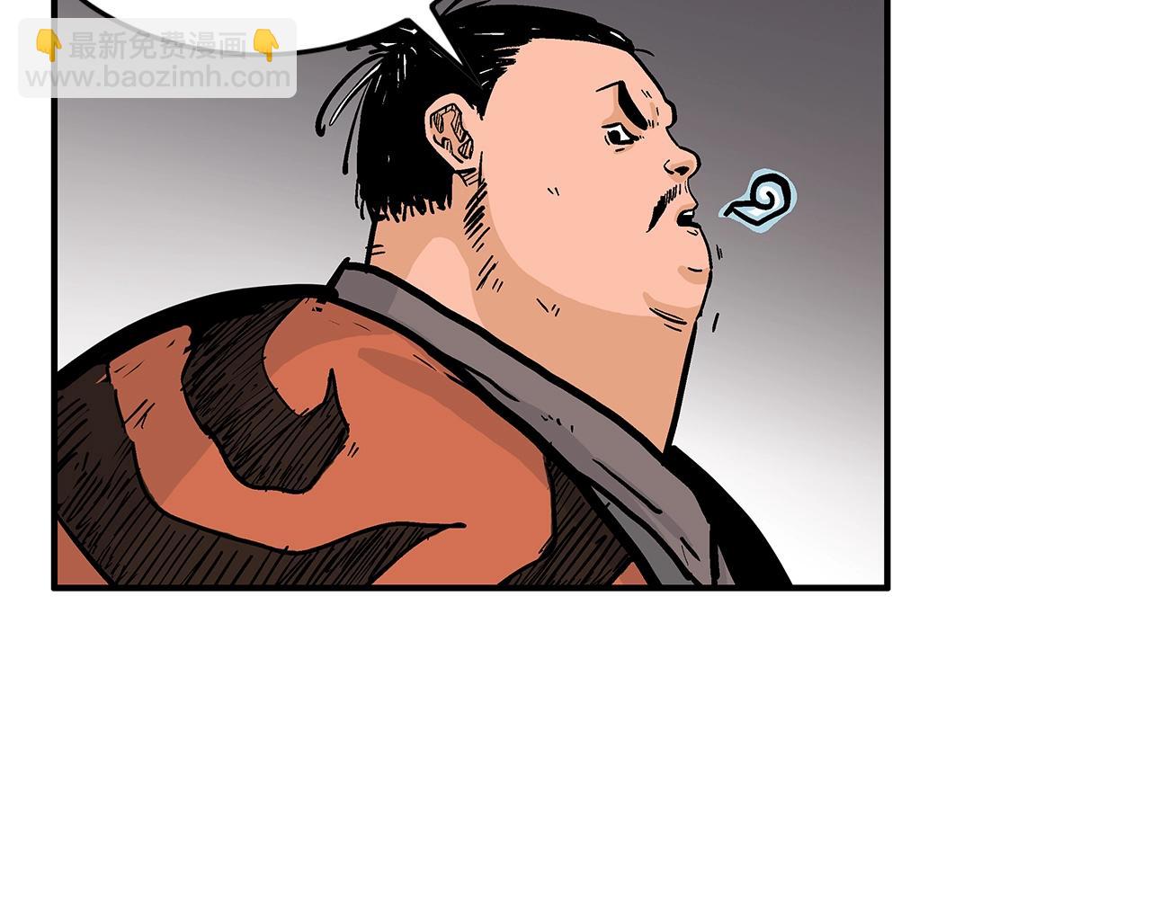 第29话 残忍的游戏23
