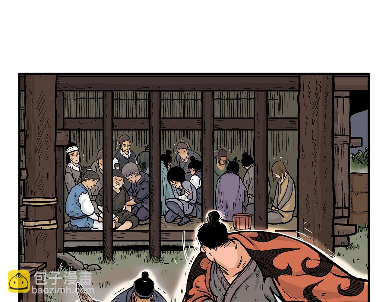 第29话 残忍的游戏24